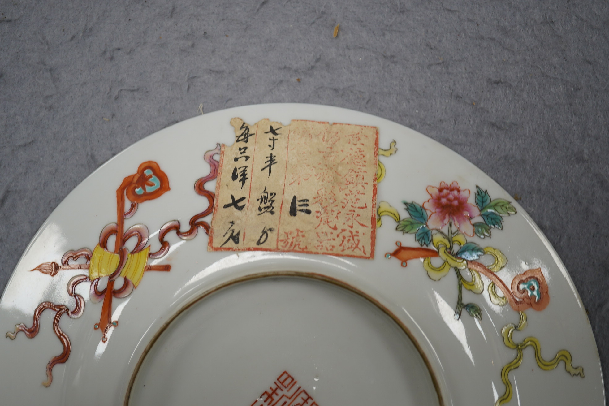 Two fine Chinese famille rose plates, Republic period